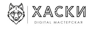LMS Хаски Digital